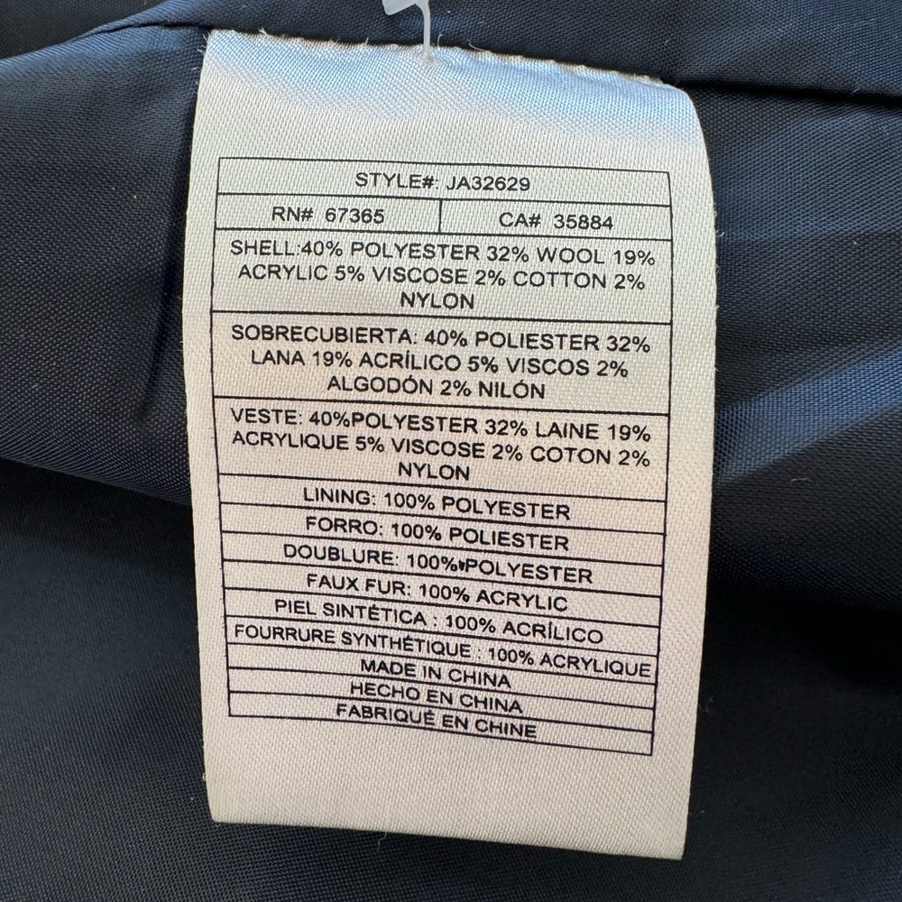 Striped peacoat jacket - Picture 3 of 3